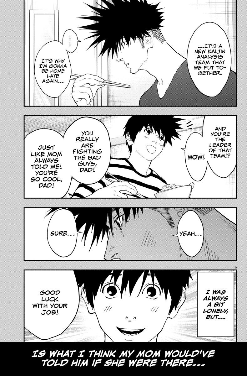 Jagaaaaaan Chapter 128 - Page 9