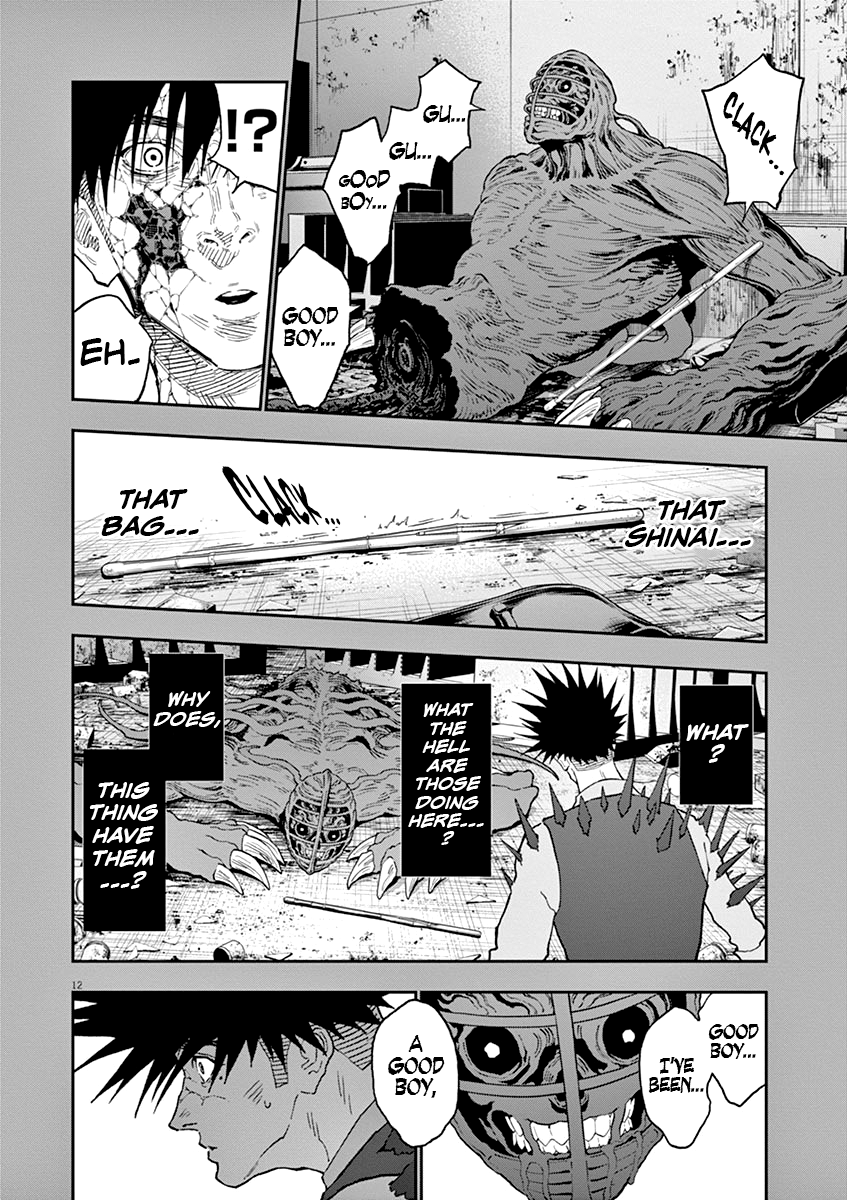 Jagaaaaaan Chapter 129 - Page 11