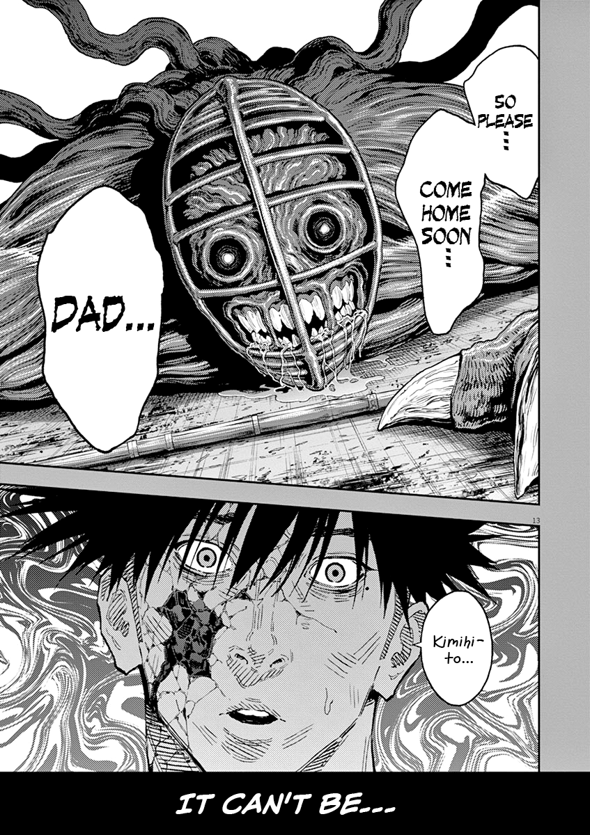 Jagaaaaaan Chapter 129 - Page 12