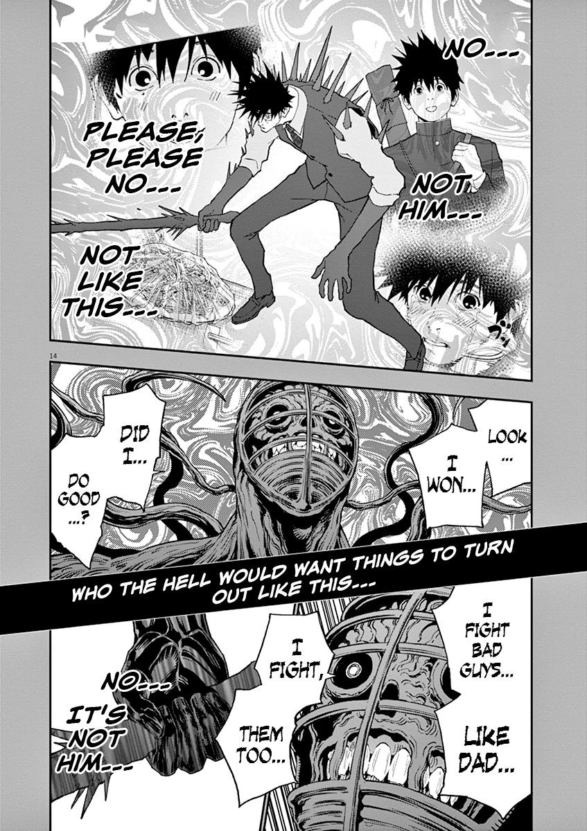 Jagaaaaaan Chapter 129 - Page 13