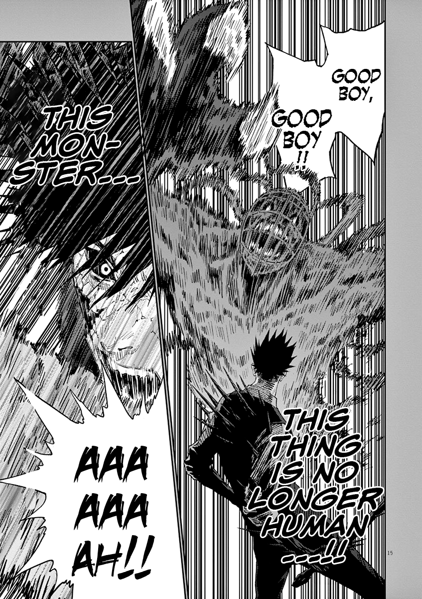 Jagaaaaaan Chapter 129 - Page 14