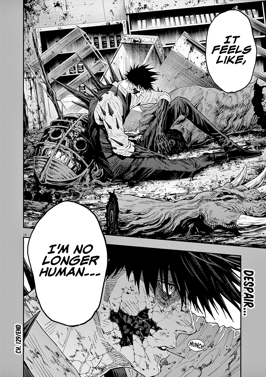 Jagaaaaaan Chapter 129 - Page 16