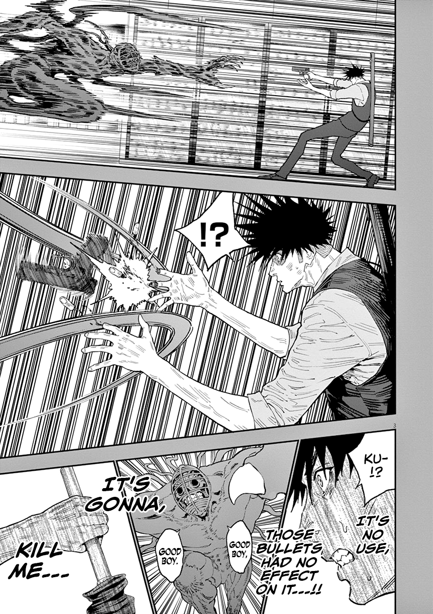 Jagaaaaaan Chapter 129 - Page 3