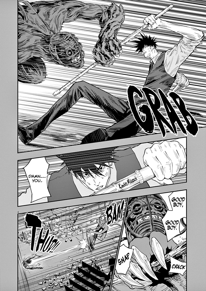 Jagaaaaaan Chapter 129 - Page 4