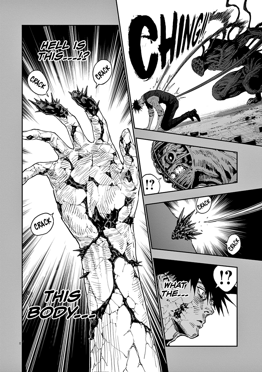 Jagaaaaaan Chapter 129 - Page 8