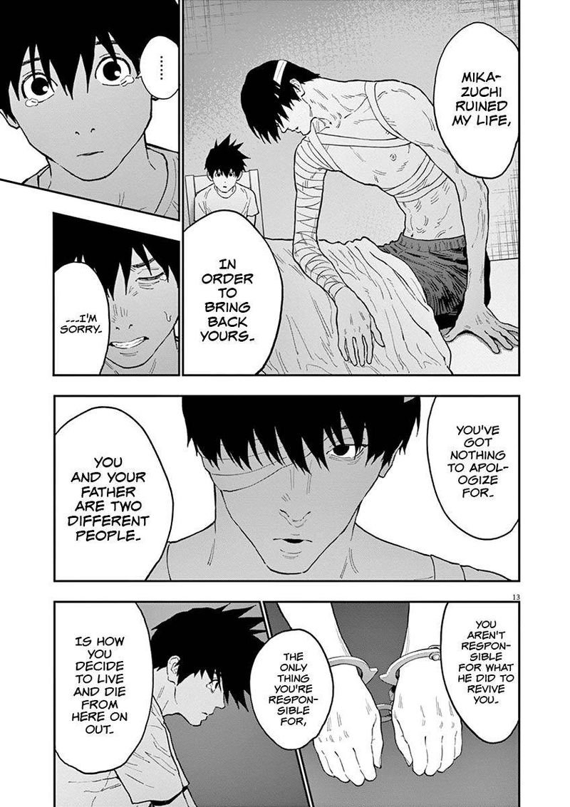 Jagaaaaaan Chapter 130 - Page 12