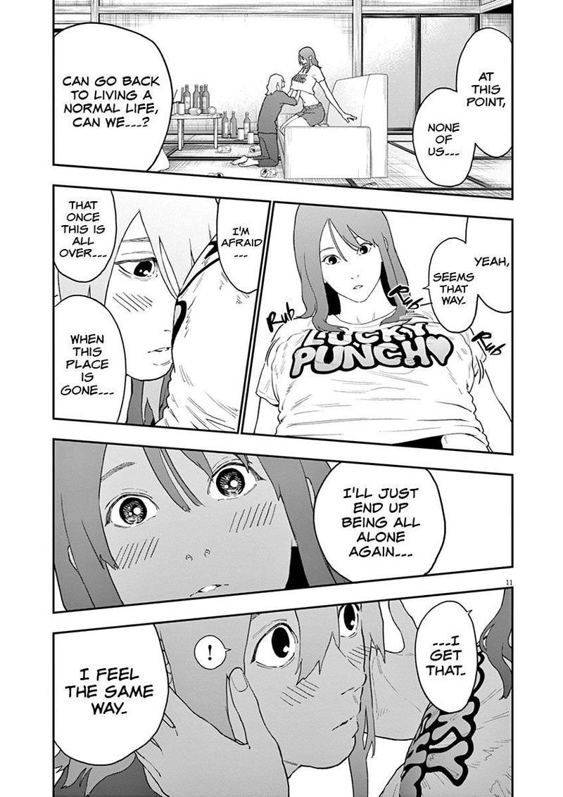 Jagaaaaaan Chapter 131 - Page 11