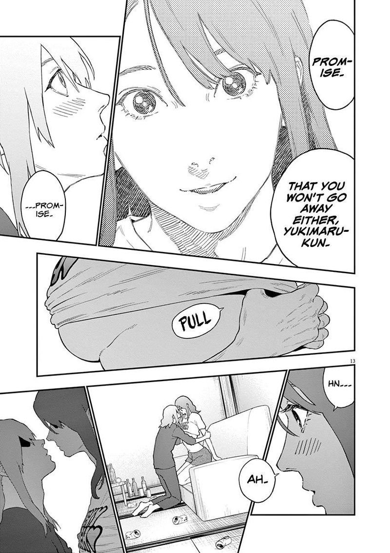 Jagaaaaaan Chapter 131 - Page 13