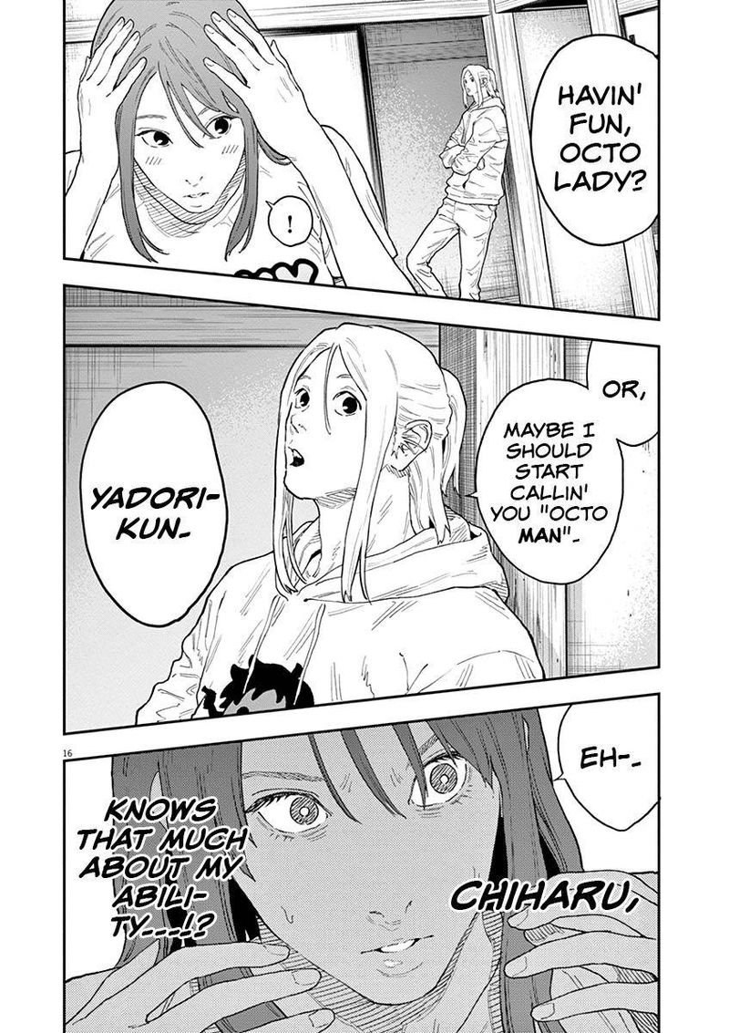 Jagaaaaaan Chapter 131 - Page 16