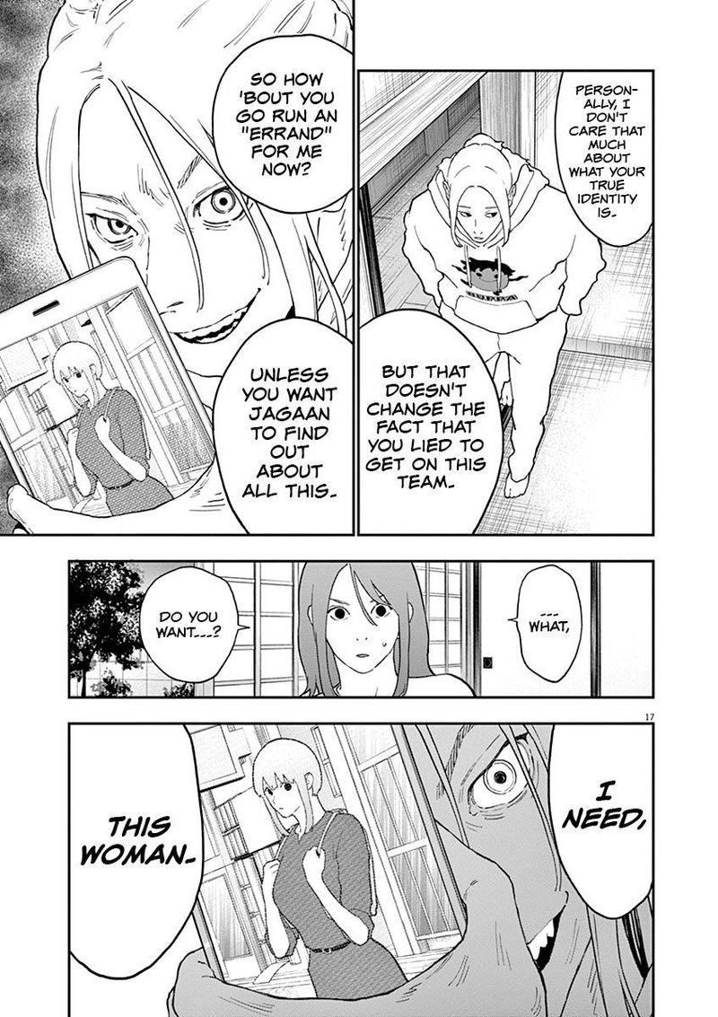 Jagaaaaaan Chapter 131 - Page 17