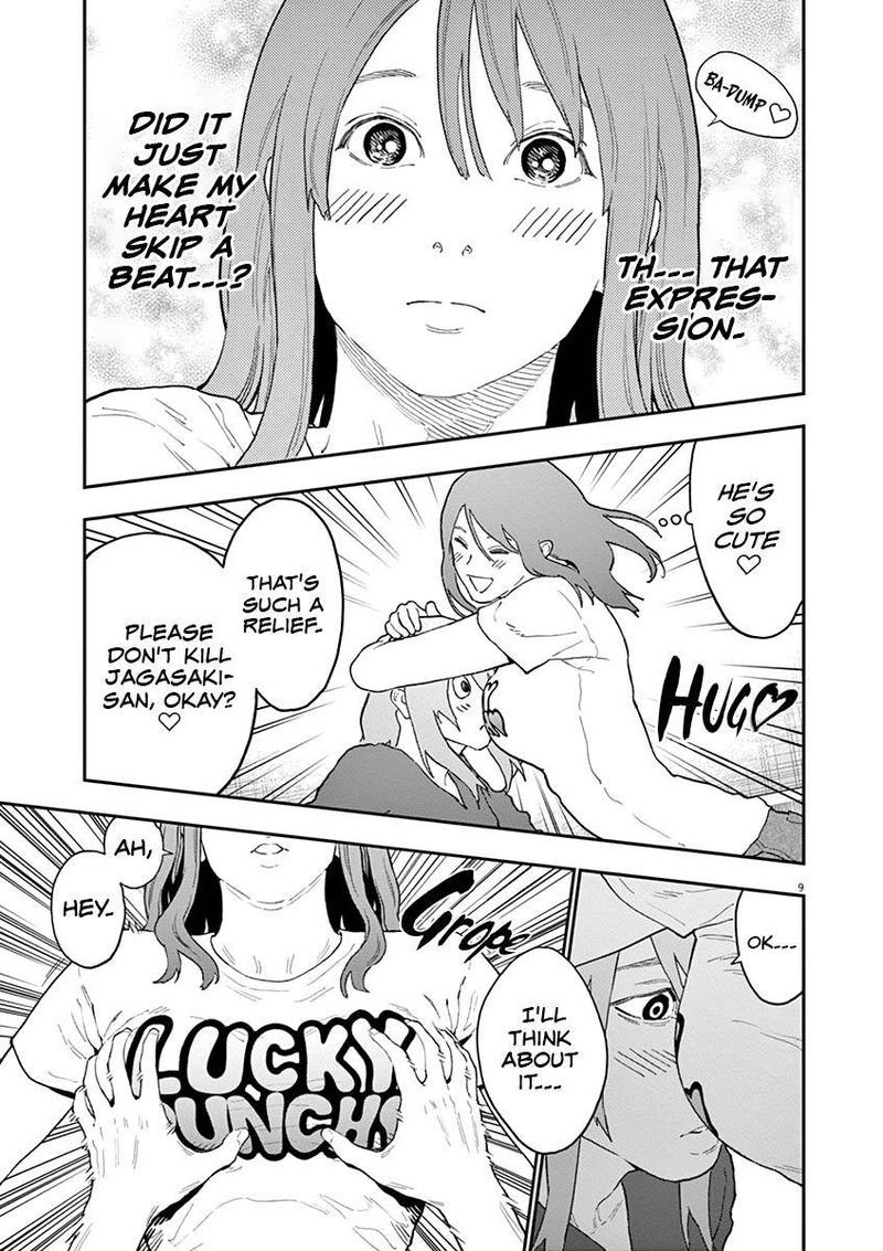 Jagaaaaaan Chapter 131 - Page 9