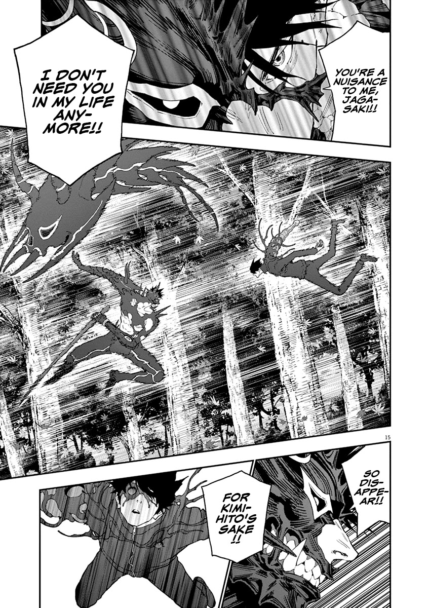 Jagaaaaaan Chapter 133 - Page 15