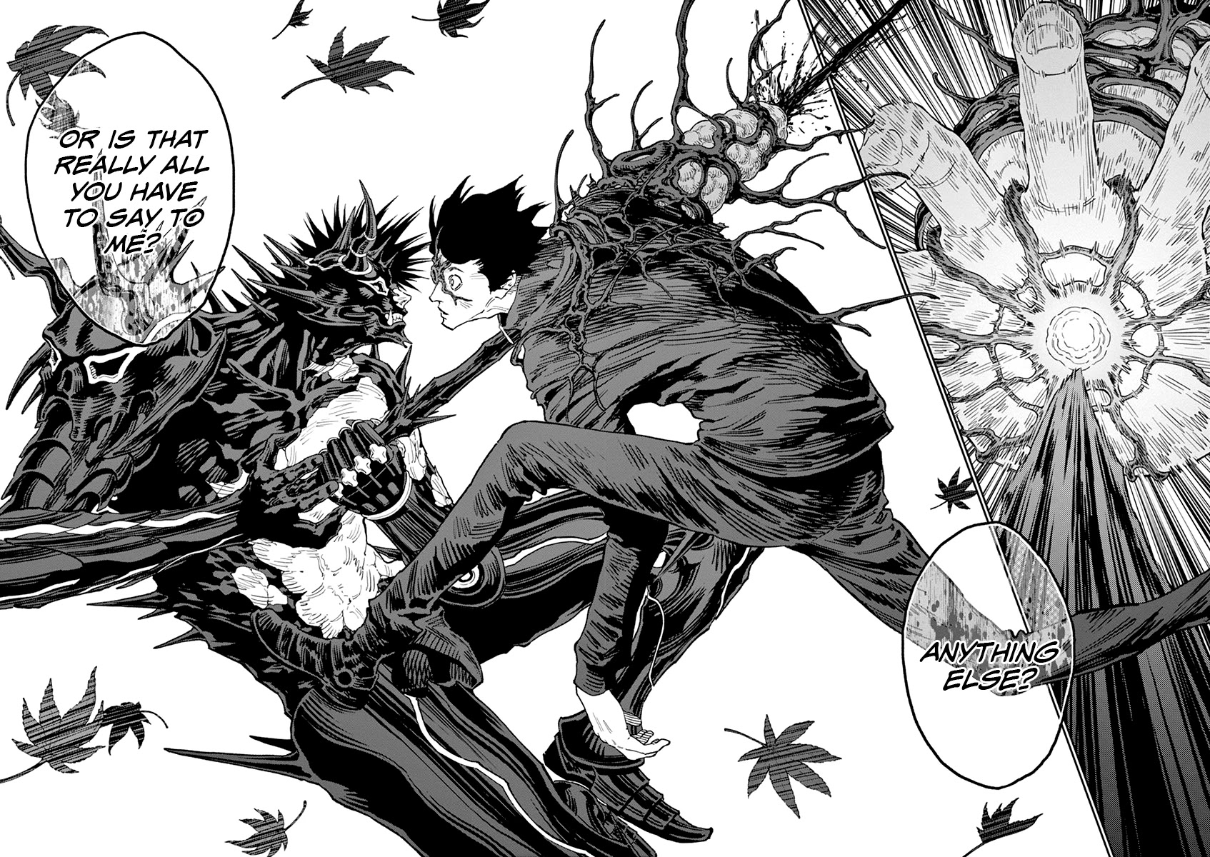 Jagaaaaaan Chapter 133 - Page 16