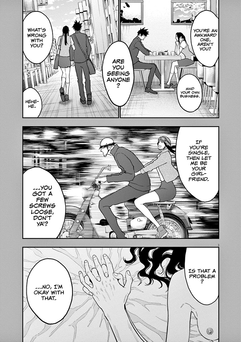 Jagaaaaaan Chapter 133 - Page 3