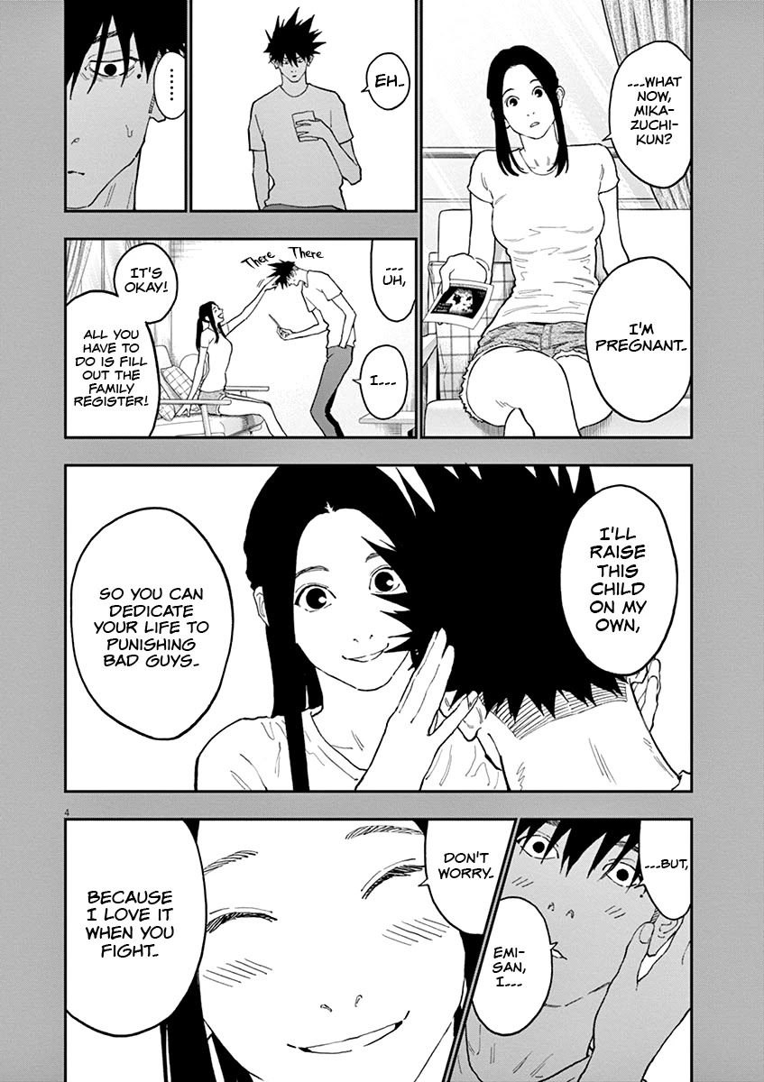 Jagaaaaaan Chapter 133 - Page 4