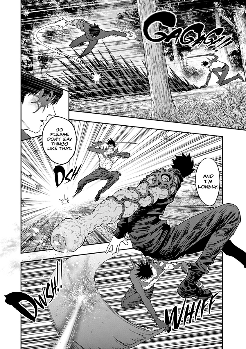 Jagaaaaaan Chapter 133 - Page 8