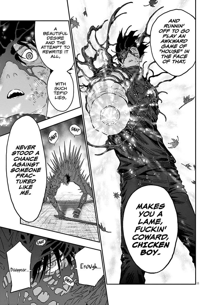 Jagaaaaaan Chapter 134 - Page 11