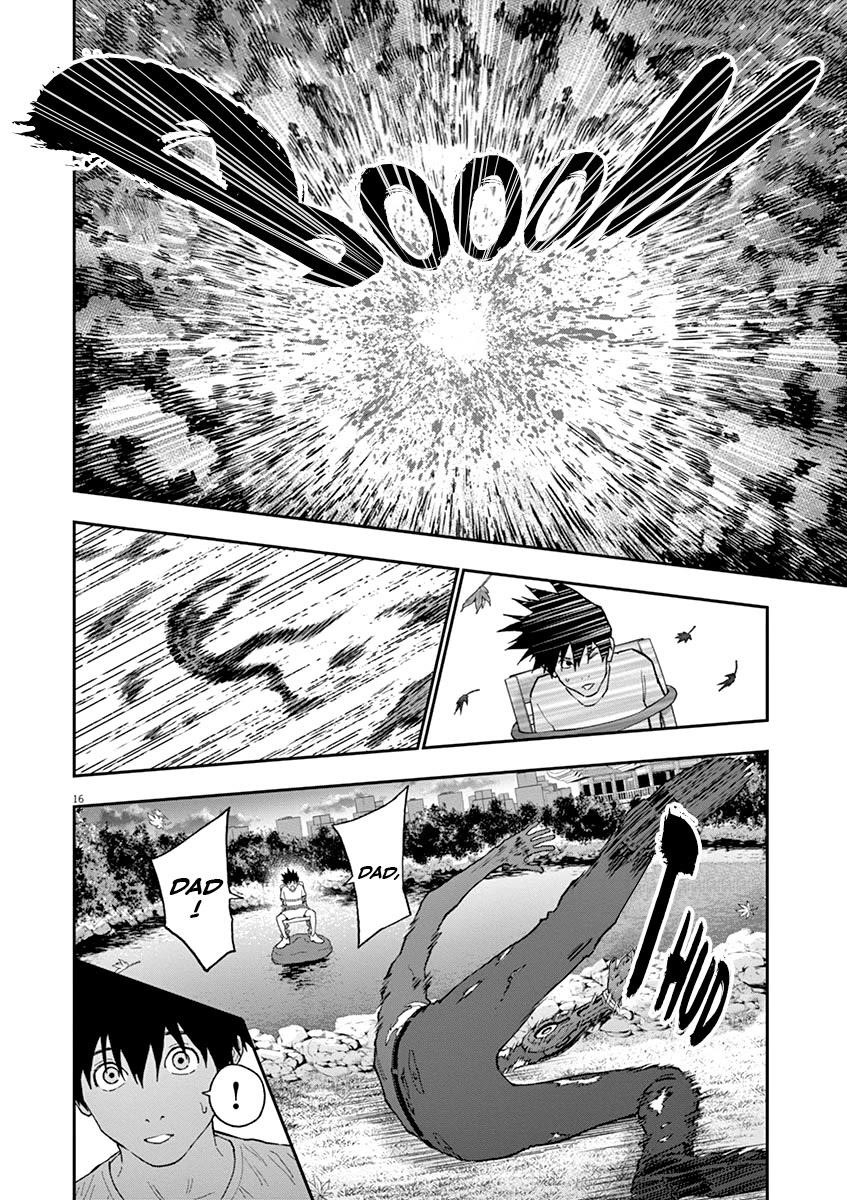 Jagaaaaaan Chapter 134 - Page 15