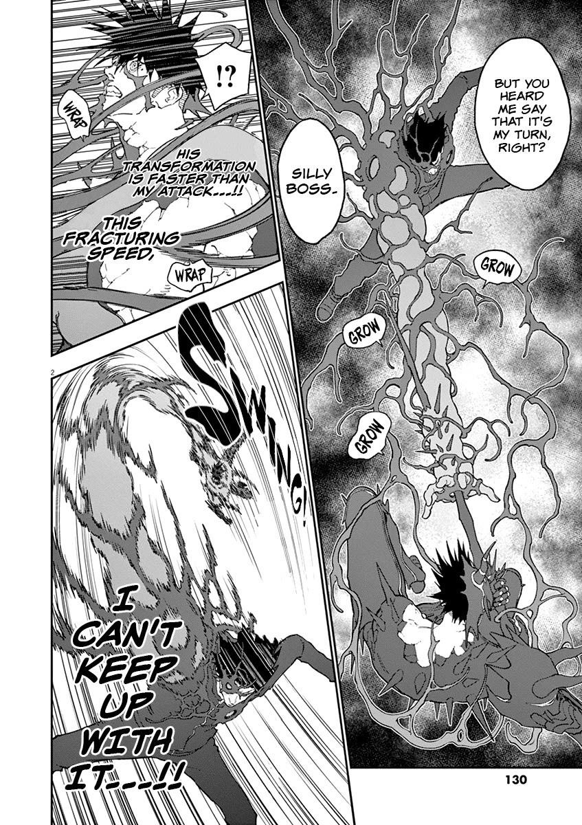 Jagaaaaaan Chapter 134 - Page 2