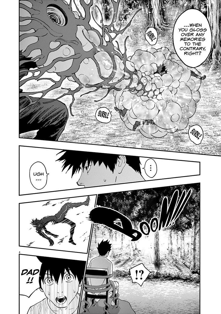 Jagaaaaaan Chapter 134 - Page 4