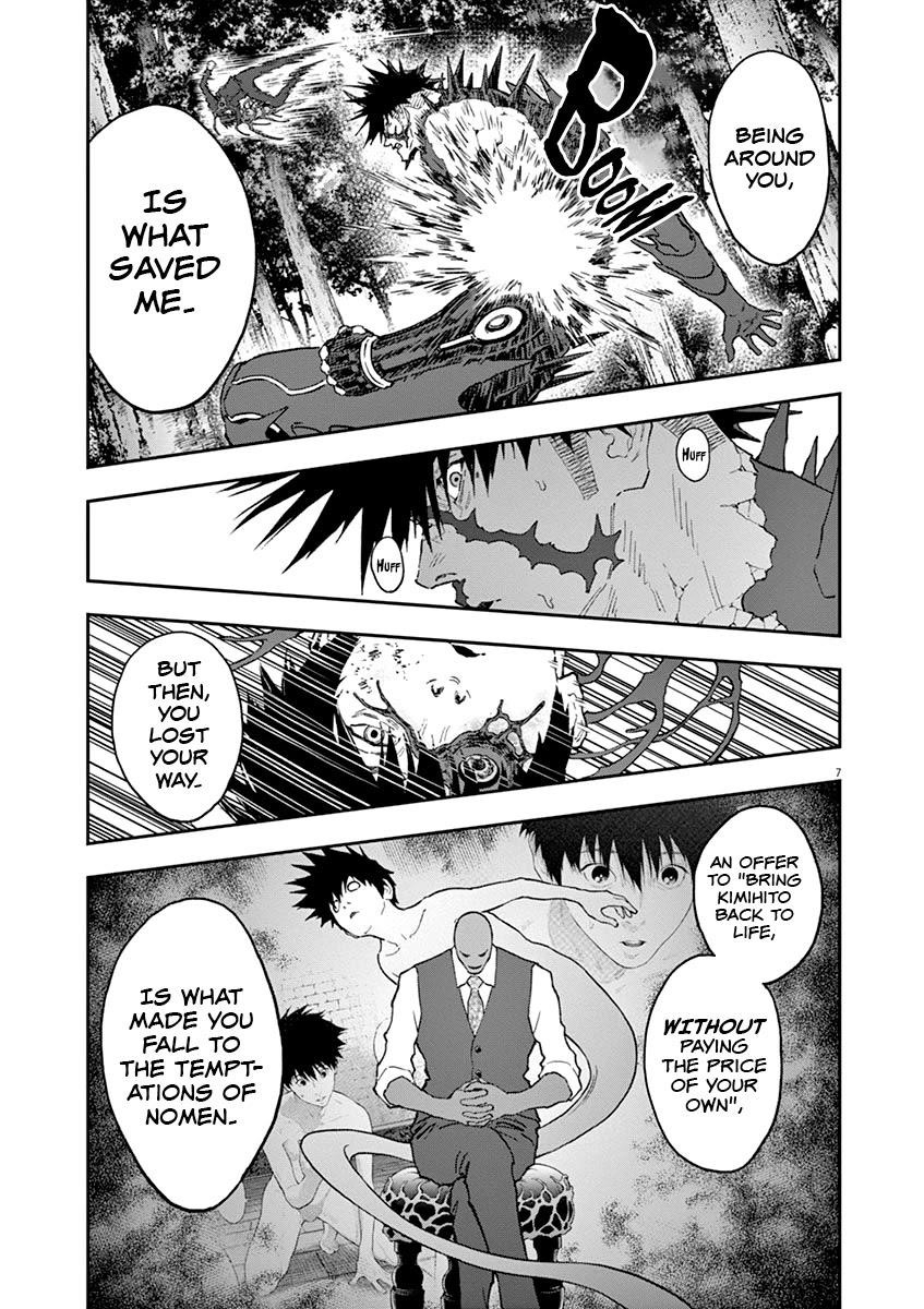 Jagaaaaaan Chapter 134 - Page 7