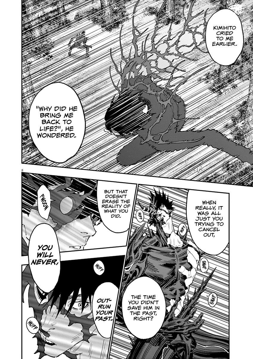 Jagaaaaaan Chapter 134 - Page 8