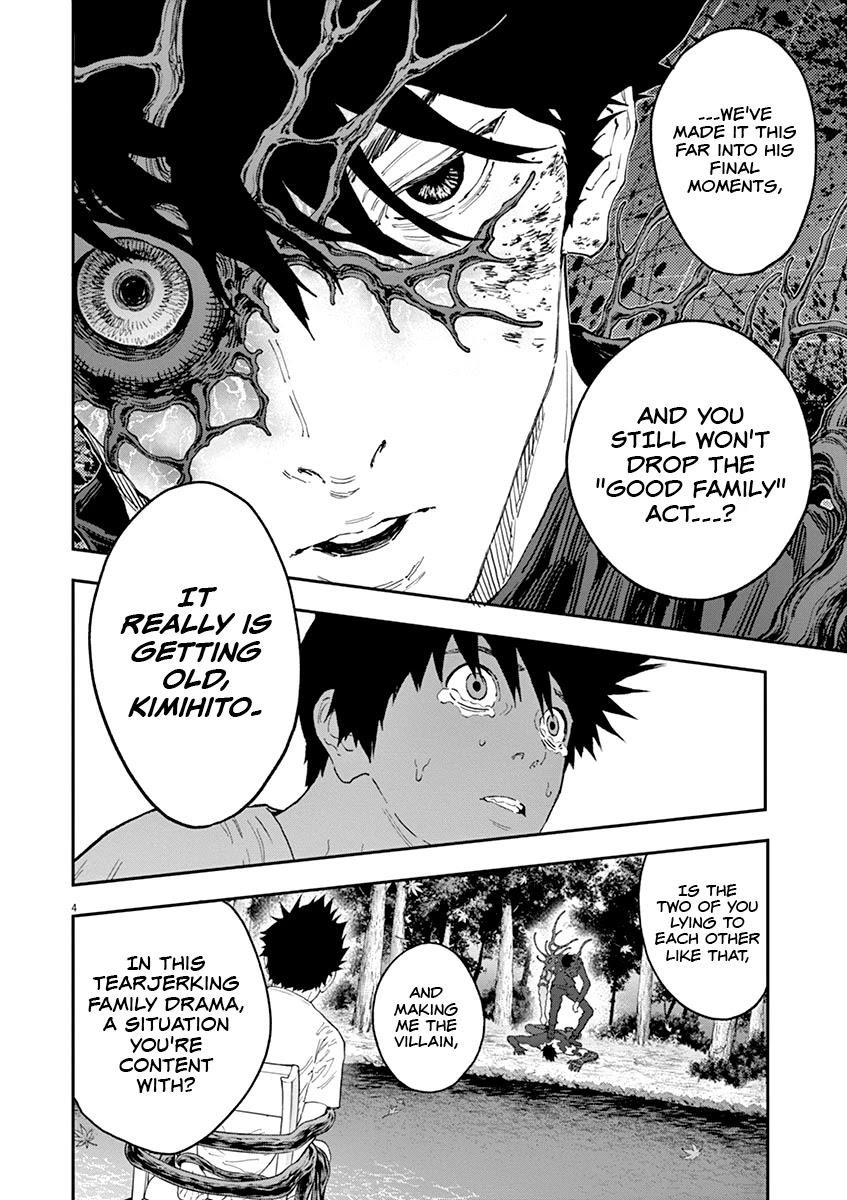 Jagaaaaaan Chapter 135 - Page 4