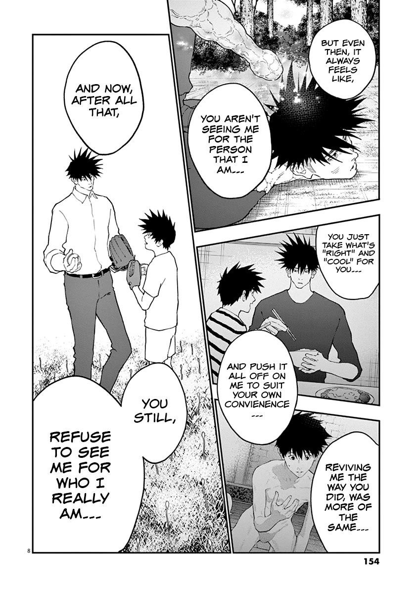 Jagaaaaaan Chapter 135 - Page 8