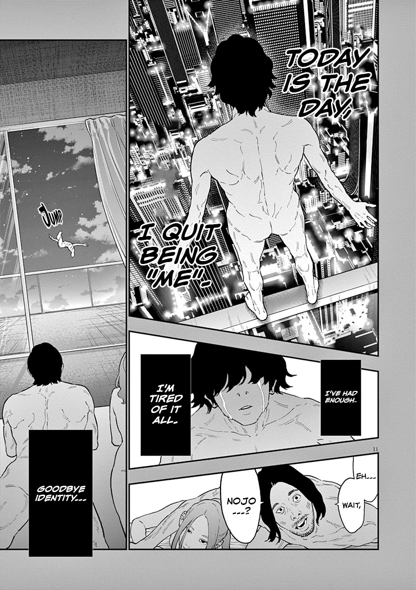 Jagaaaaaan Chapter 136 - Page 10