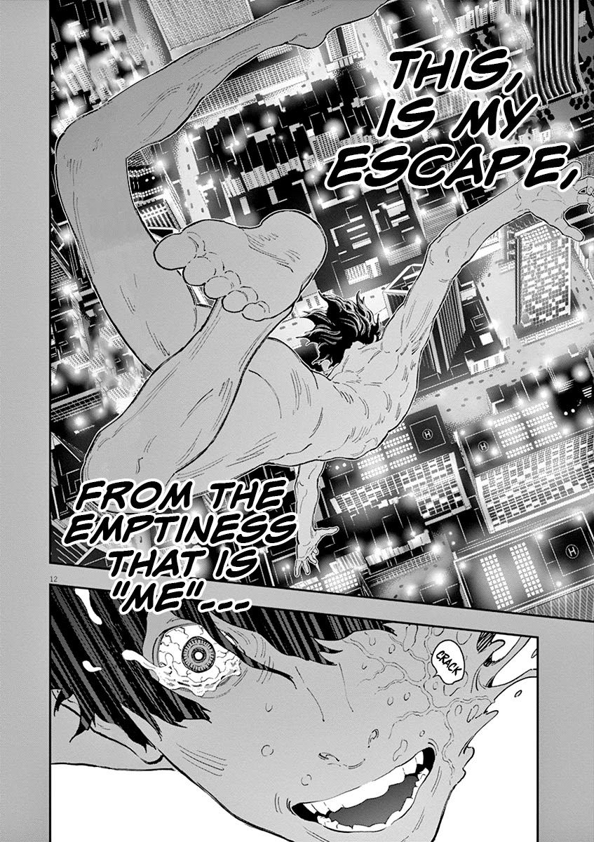 Jagaaaaaan Chapter 136 - Page 11