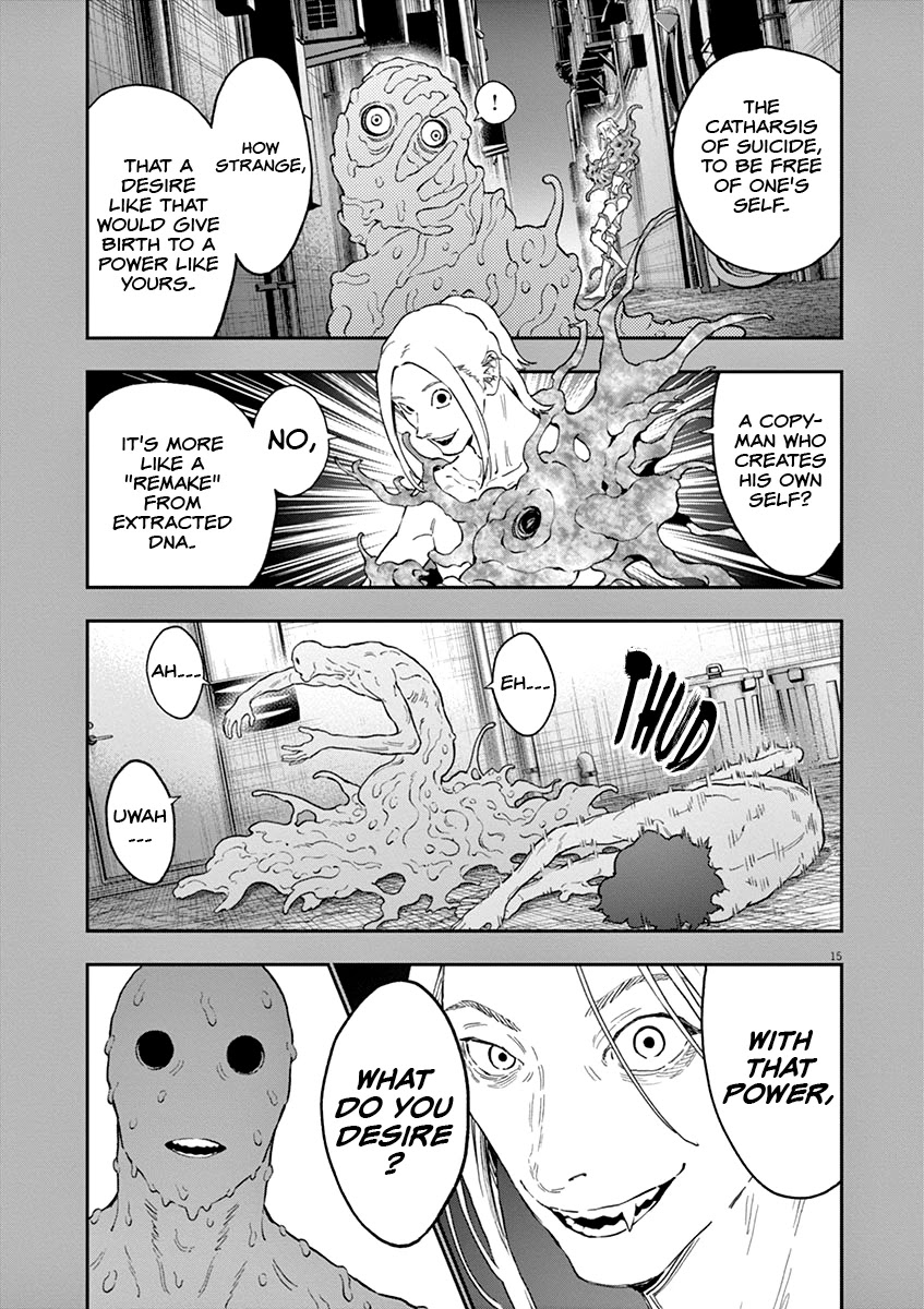 Jagaaaaaan Chapter 136 - Page 14