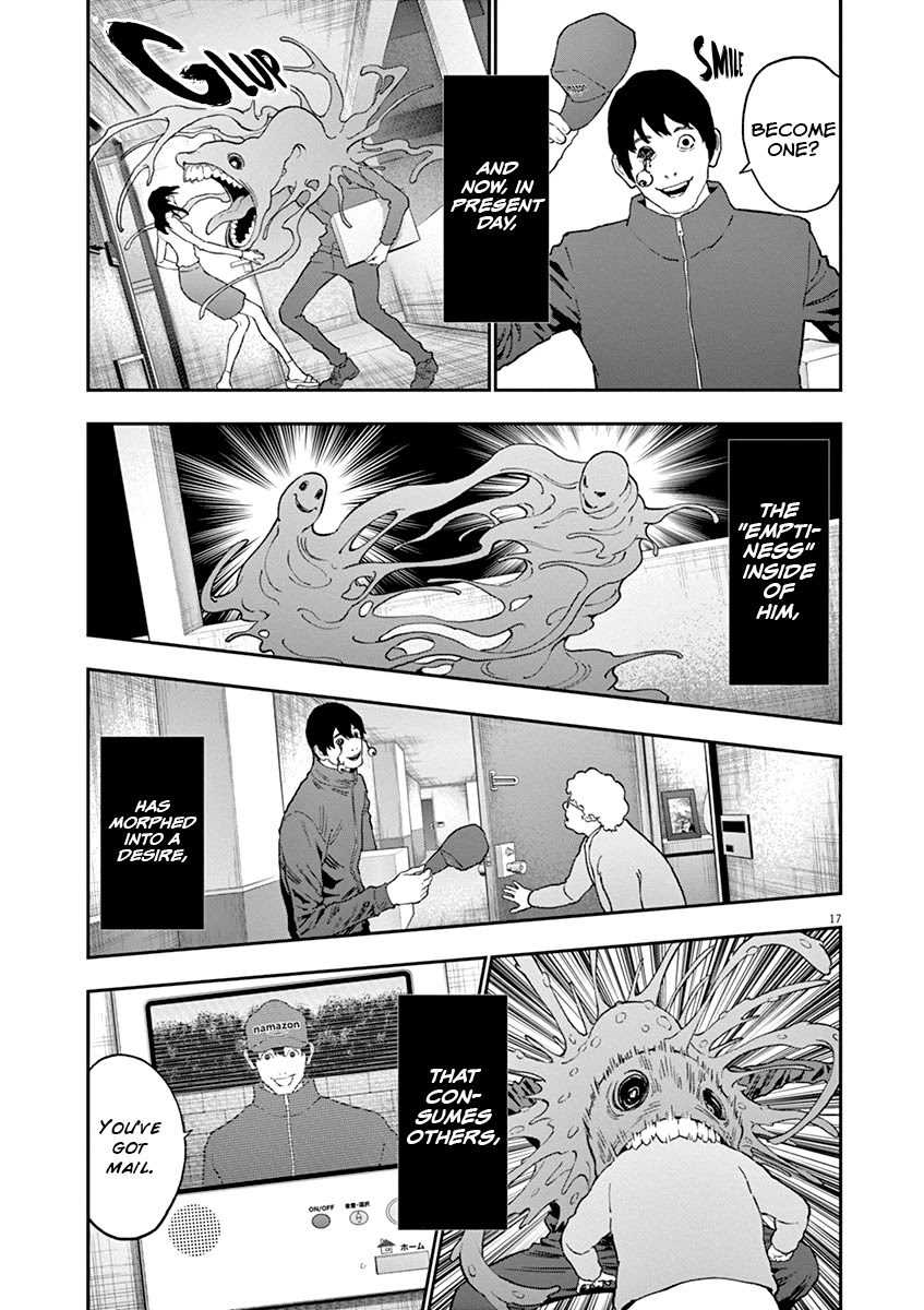 Jagaaaaaan Chapter 136 - Page 16