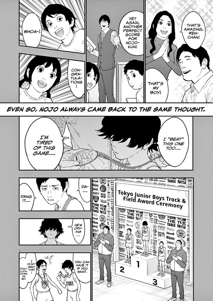 Jagaaaaaan Chapter 136 - Page 2