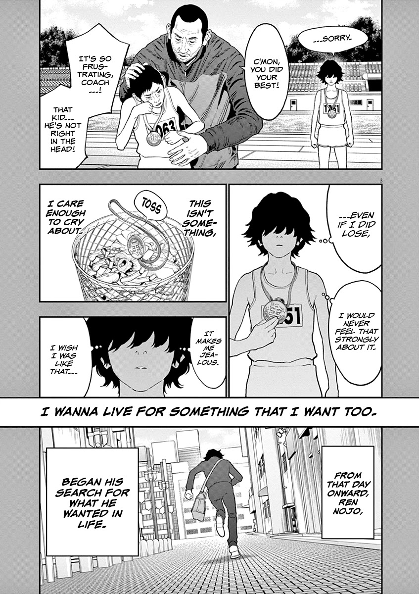 Jagaaaaaan Chapter 136 - Page 3