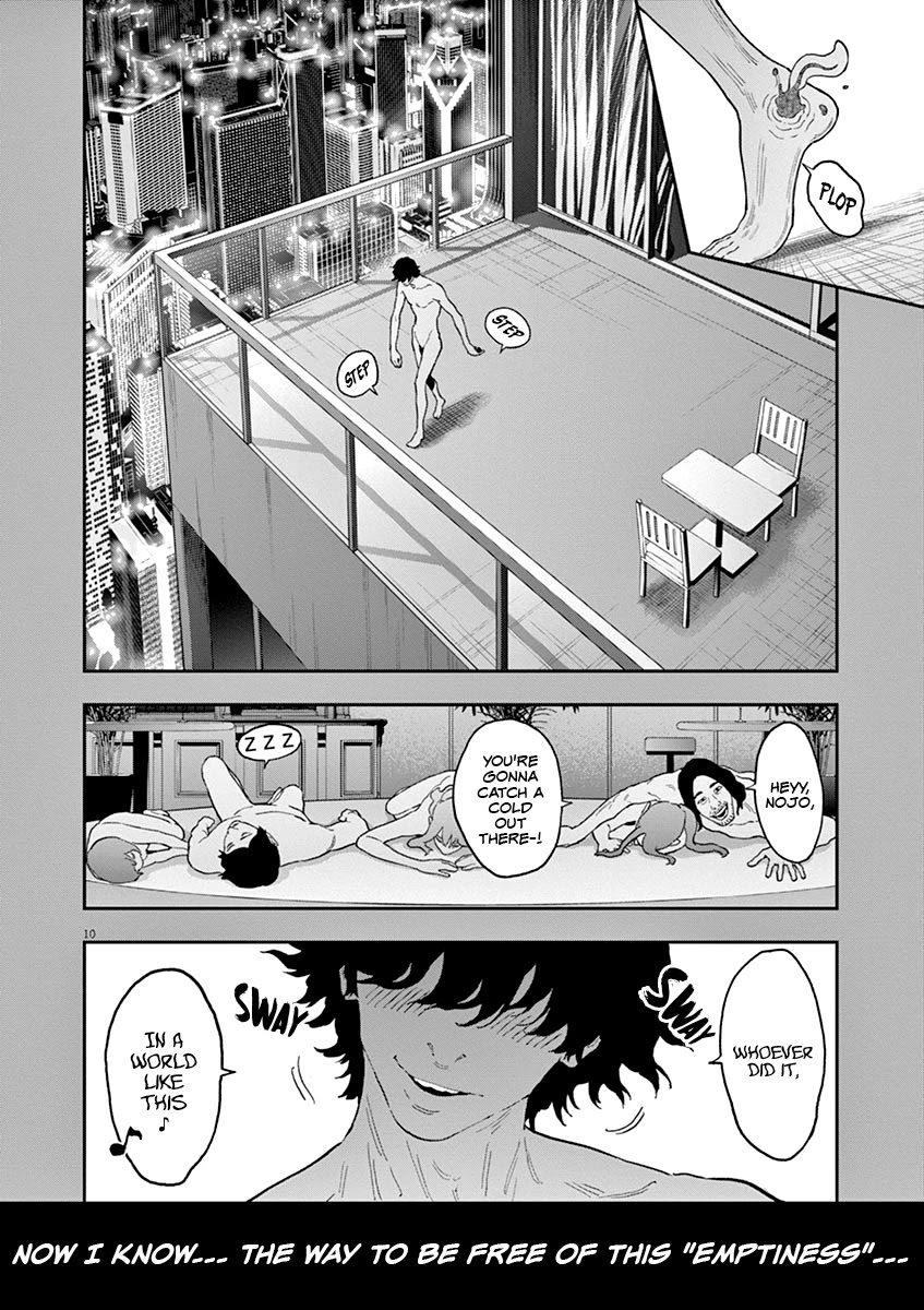Jagaaaaaan Chapter 136 - Page 9