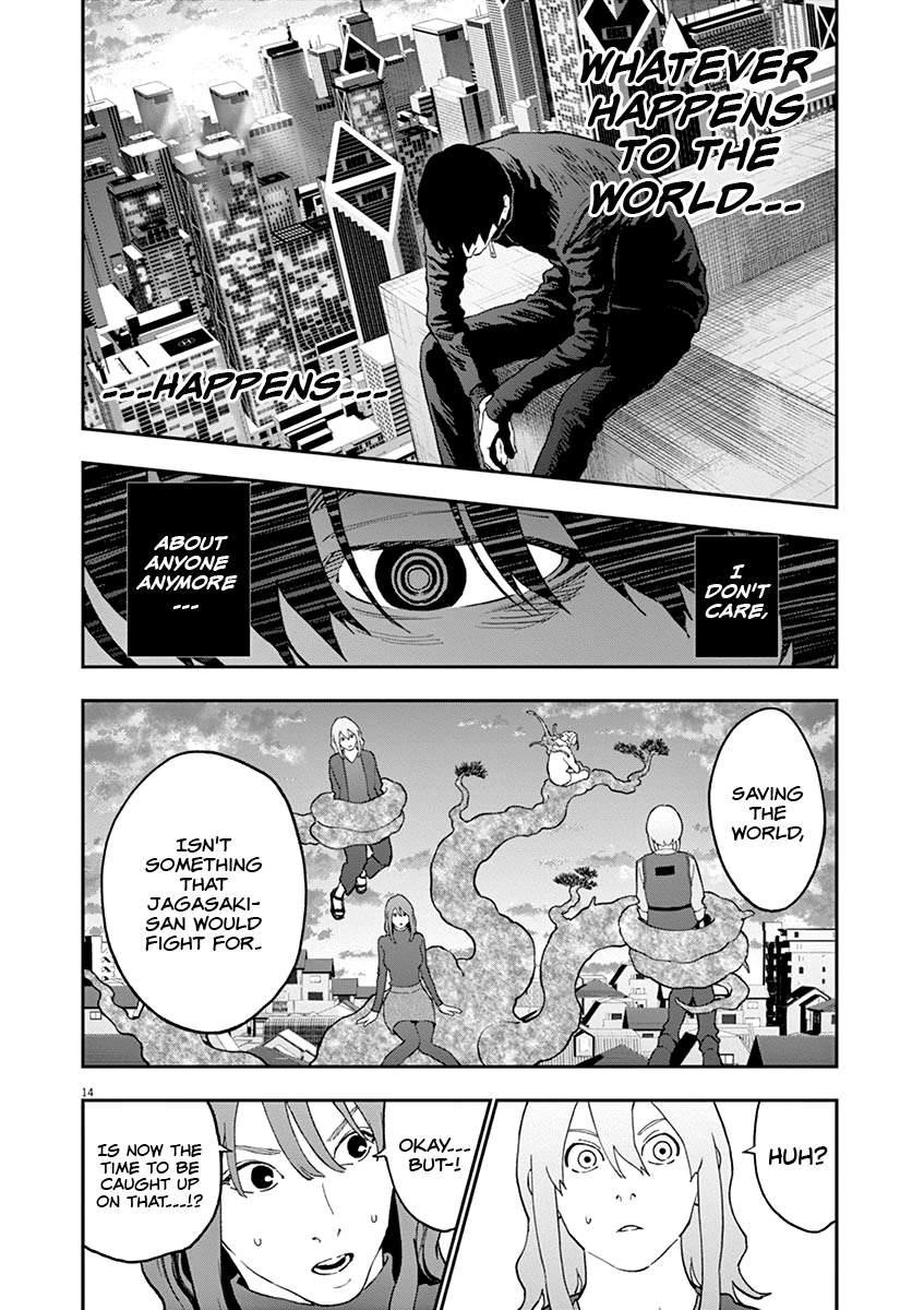 Jagaaaaaan Chapter 138 - Page 14