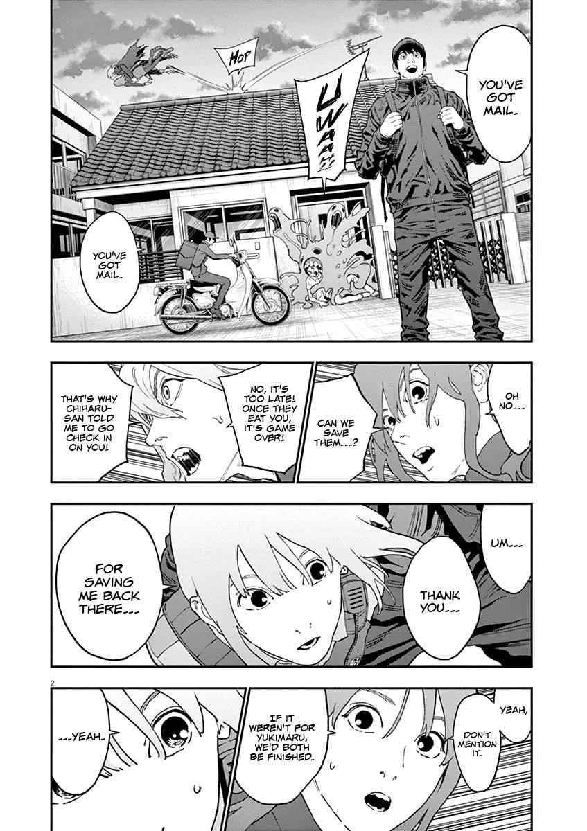 Jagaaaaaan Chapter 138 - Page 2