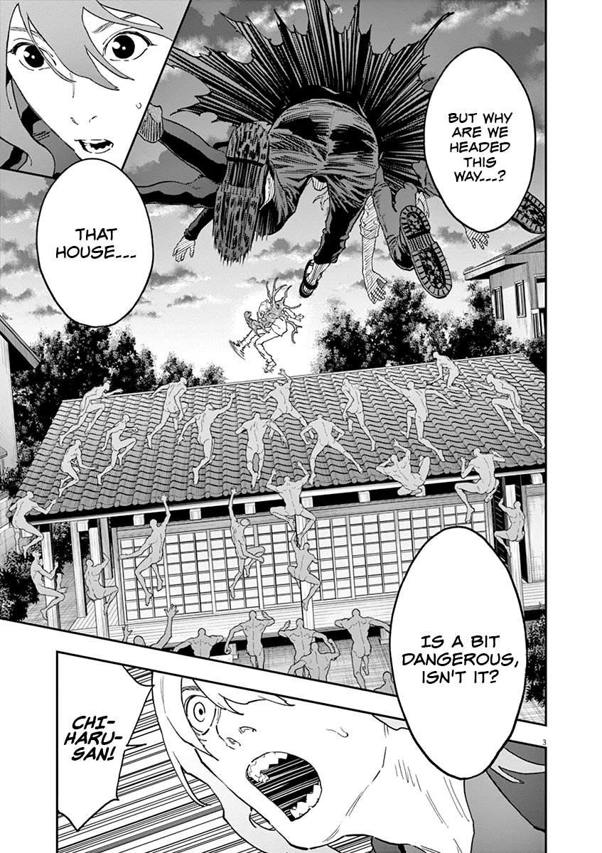 Jagaaaaaan Chapter 138 - Page 3