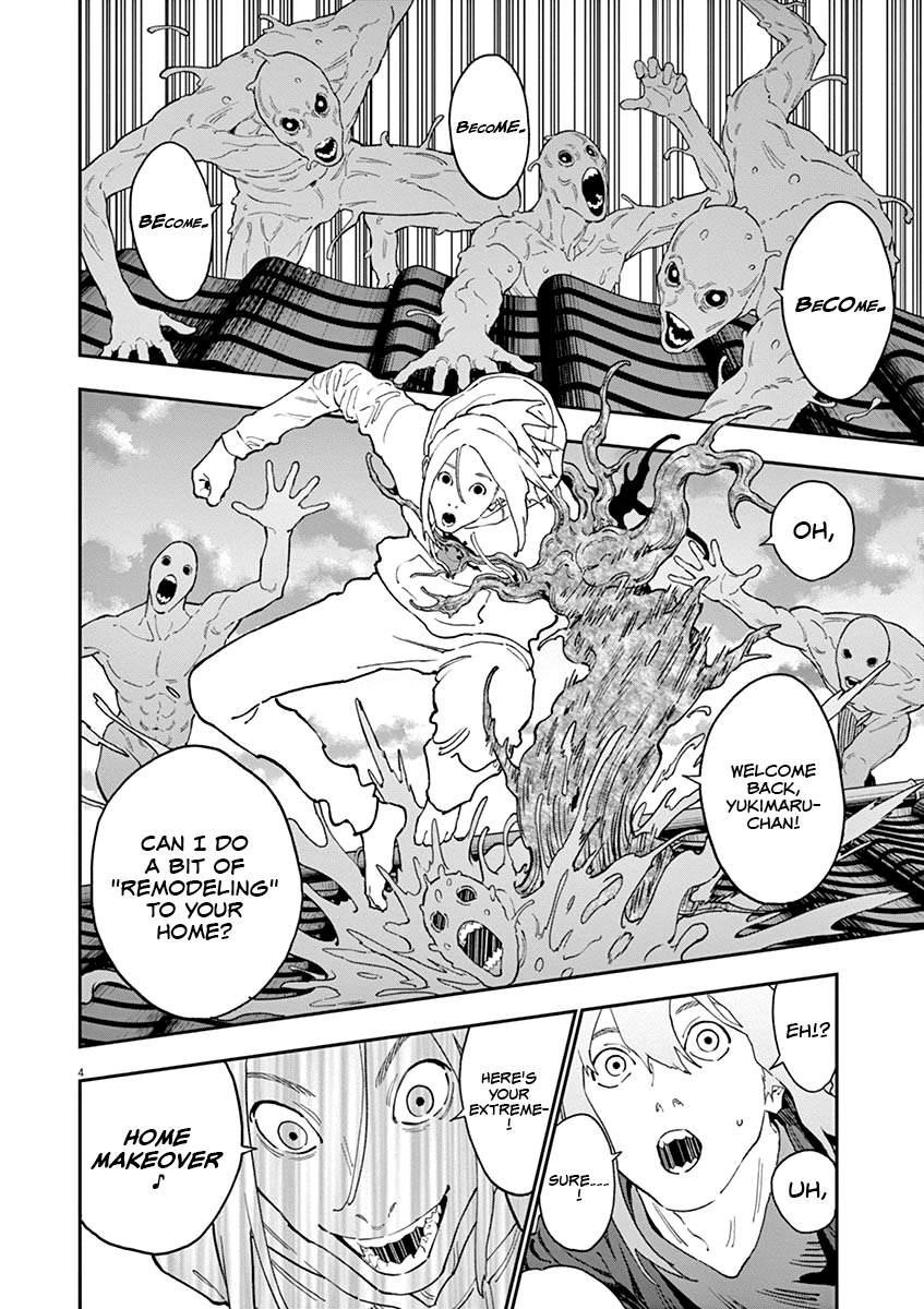 Jagaaaaaan Chapter 138 - Page 4