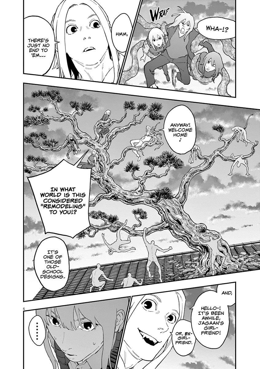 Jagaaaaaan Chapter 138 - Page 6