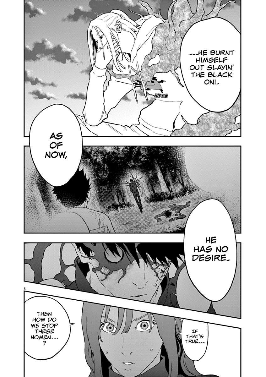 Jagaaaaaan Chapter 138 - Page 8