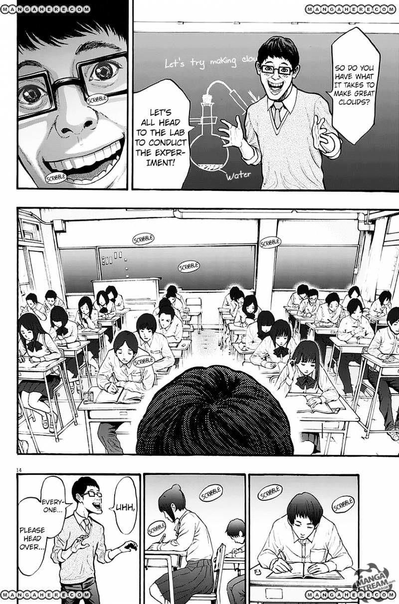 Jagaaaaaan Chapter 14 - Page 14