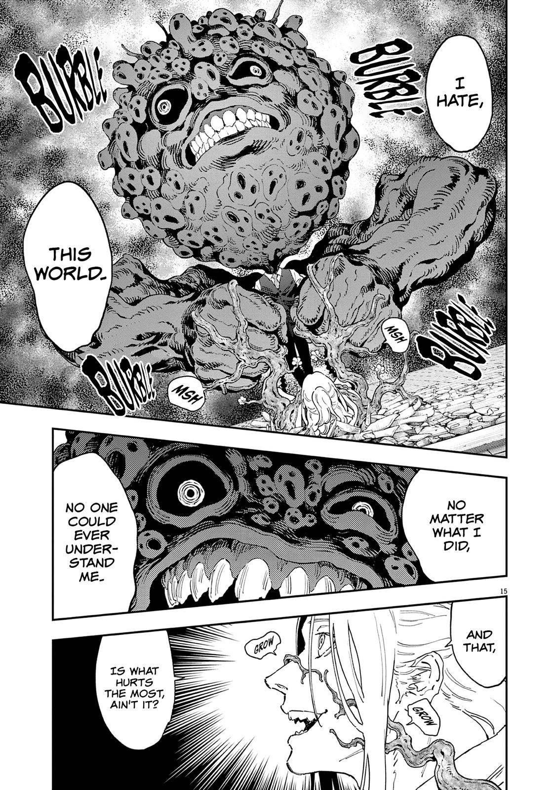 Jagaaaaaan Chapter 140 - Page 17