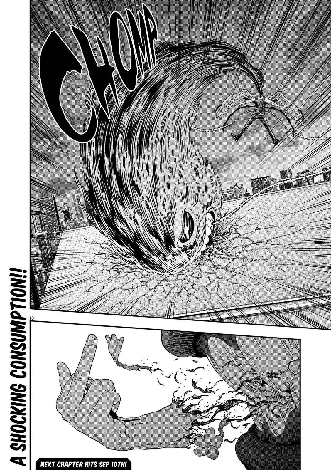 Jagaaaaaan Chapter 140 - Page 19
