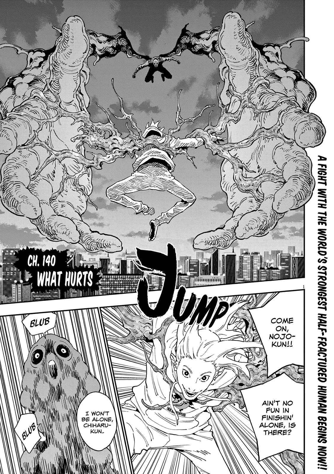 Jagaaaaaan Chapter 140 - Page 2