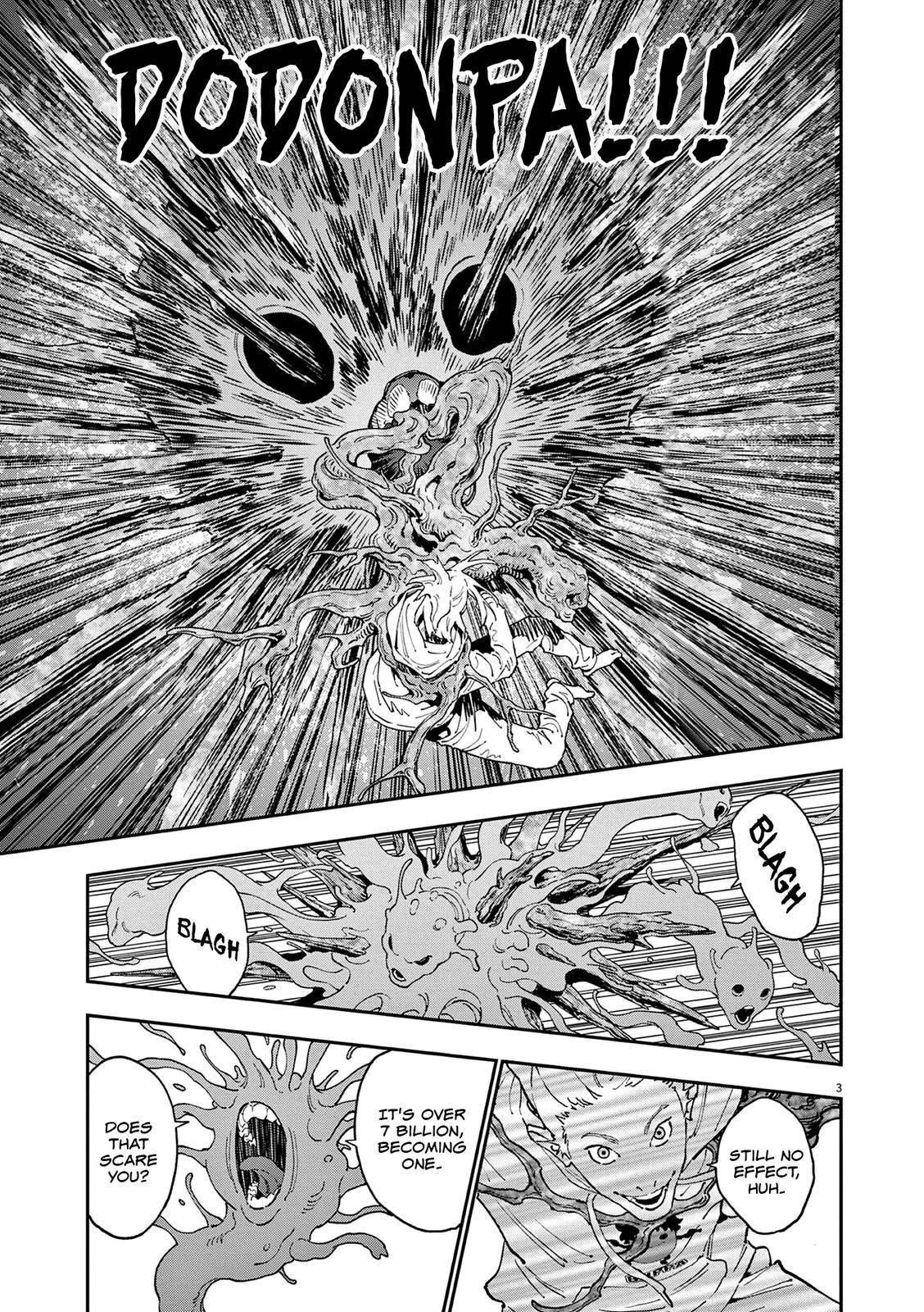 Jagaaaaaan Chapter 140 - Page 5