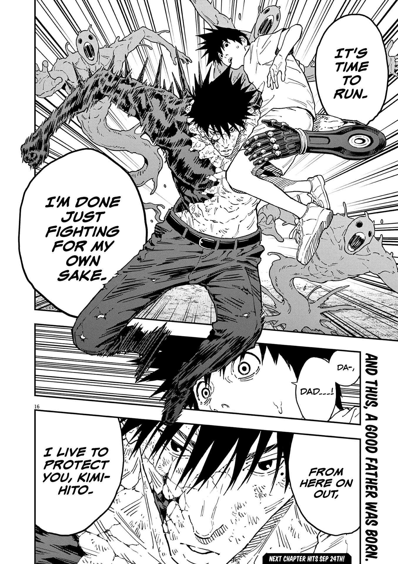 Jagaaaaaan Chapter 142 - Page 15