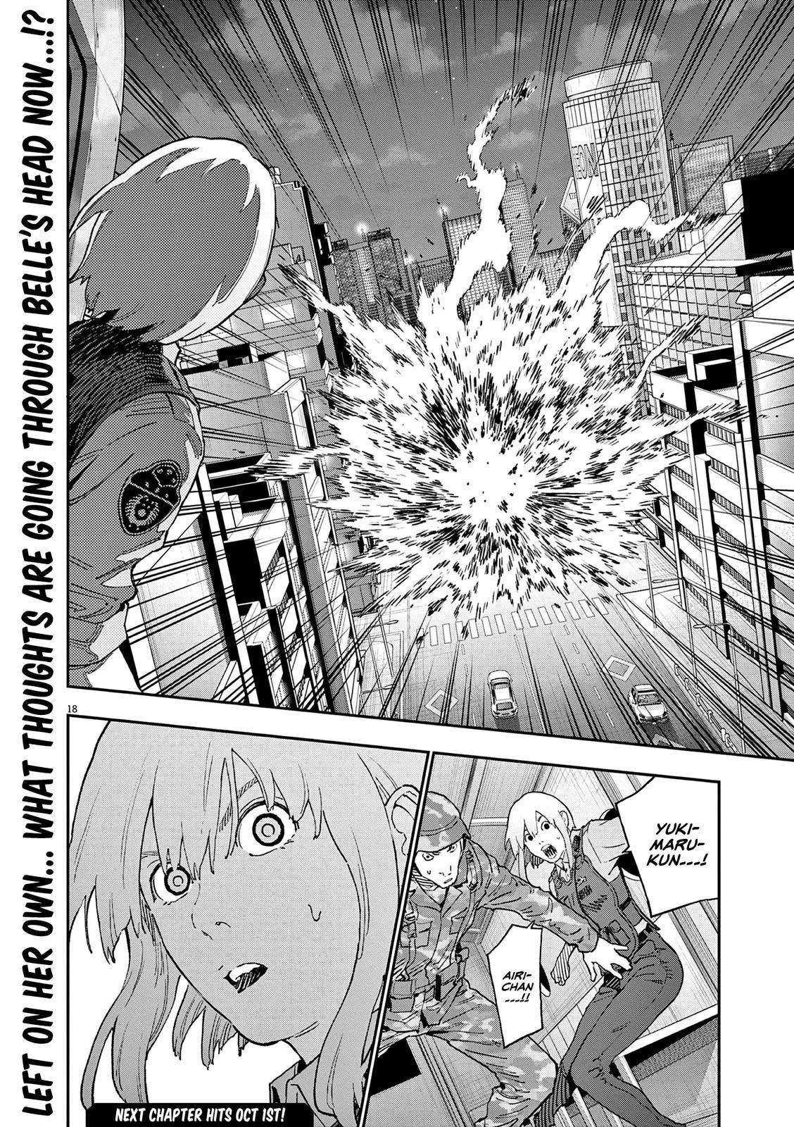 Jagaaaaaan Chapter 143 - Page 17