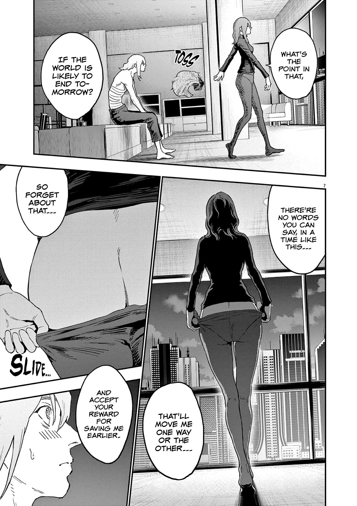 Jagaaaaaan Chapter 144 - Page 7