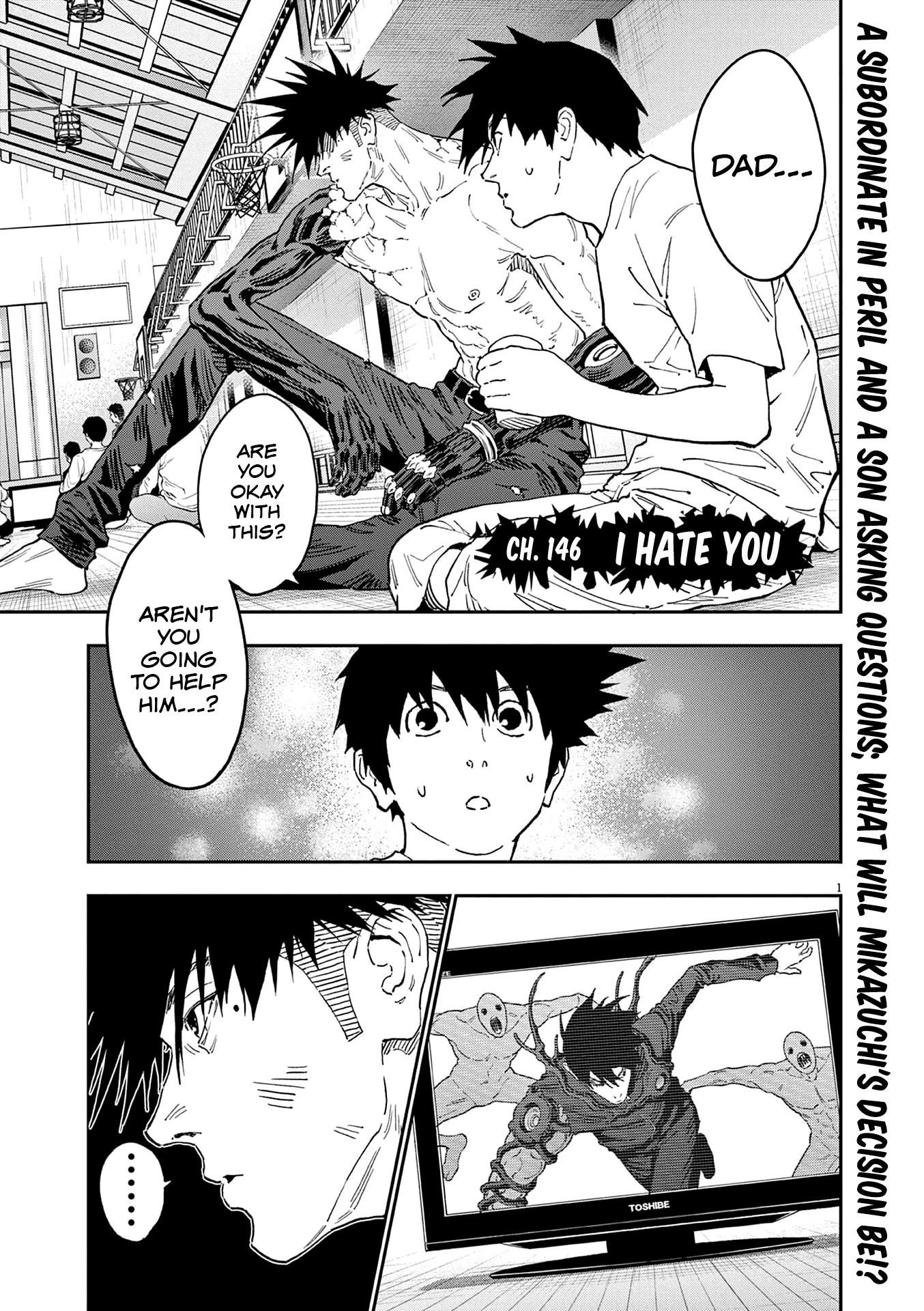 Jagaaaaaan Chapter 146 - Page 1